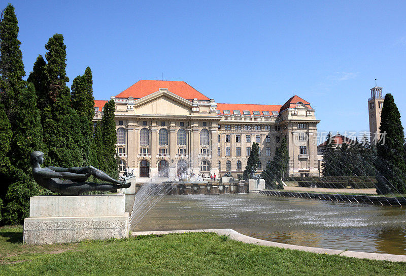 Kossuth Lajos大学，Debrecen city